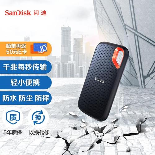 笔记本电脑周边产品选购指南 哪些是必需品？